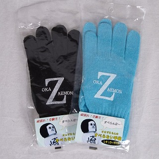 ���u���b�N�A�E�T�b�N�X