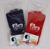 �I�J�U������̂��ׂ�Ȃ���܁@�����߃T�C�Y�i1�o���j