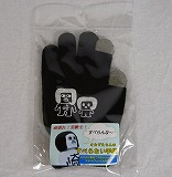 �I�J�U������̂��ׂ�Ȃ���܁@�̂т̂ёf�ށi1�o���j